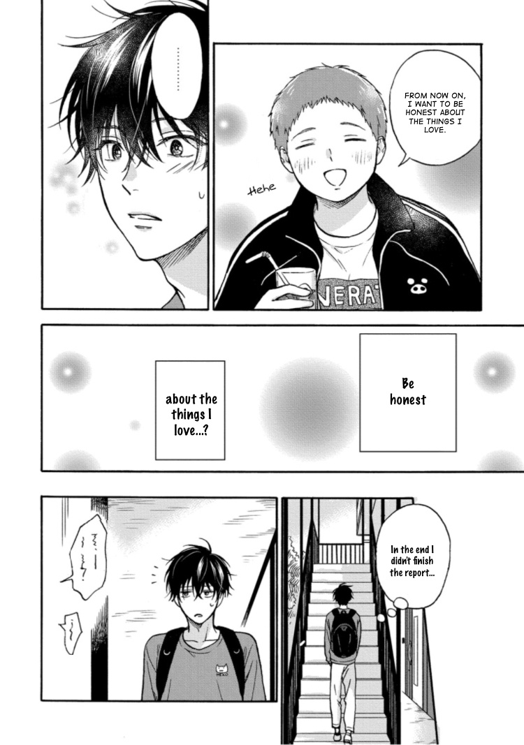 Tadareta Koi Ni Wa Itashimasen! Chapter 5 #13