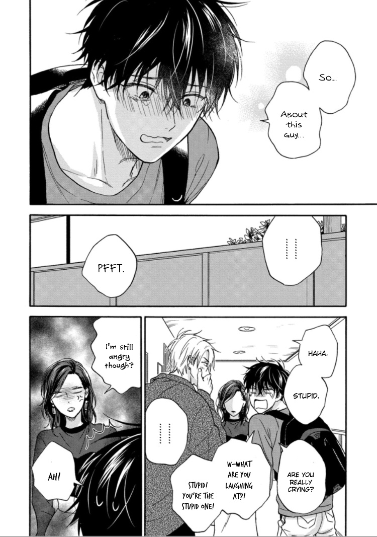 Tadareta Koi Ni Wa Itashimasen! Chapter 5 #19