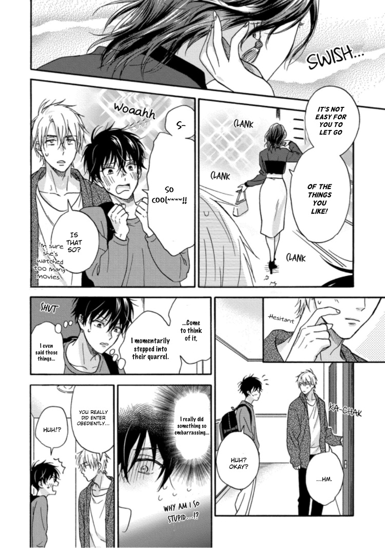 Tadareta Koi Ni Wa Itashimasen! Chapter 5 #21