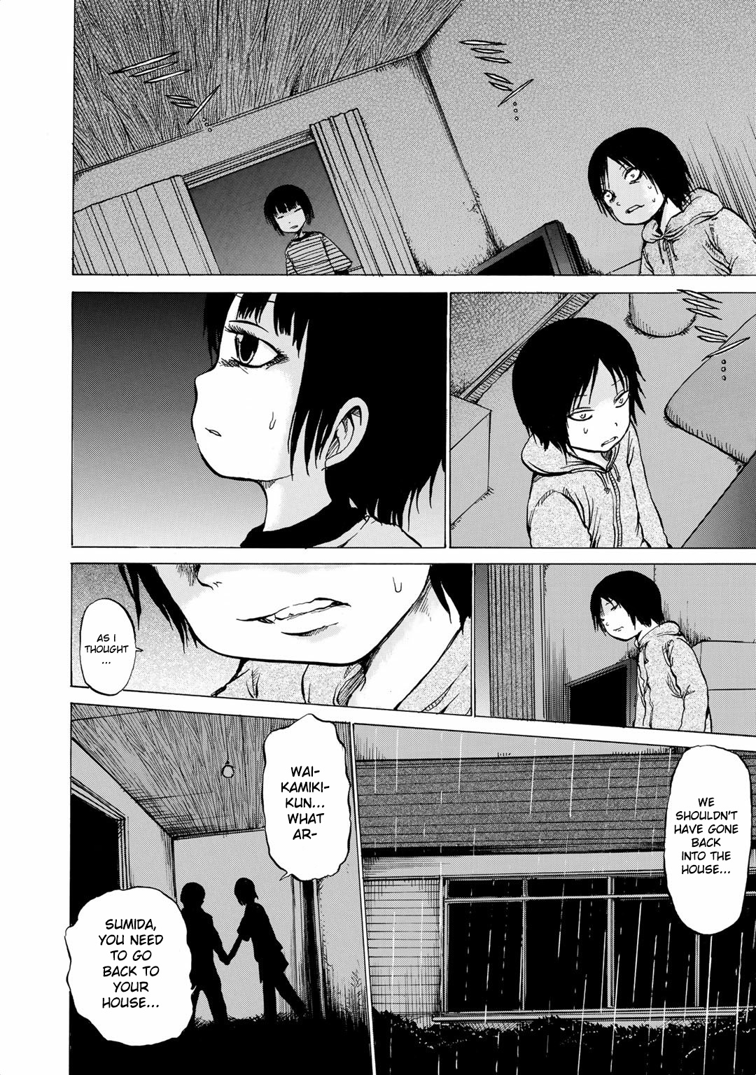 Sayuri Chapter 12 #2