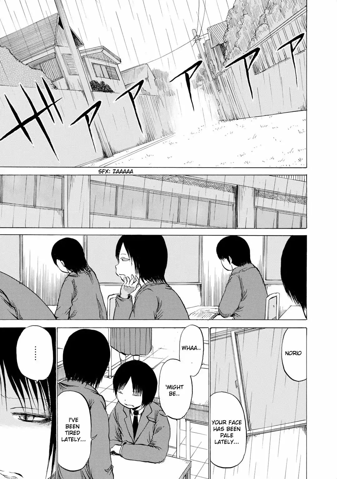 Sayuri Chapter 4 #9