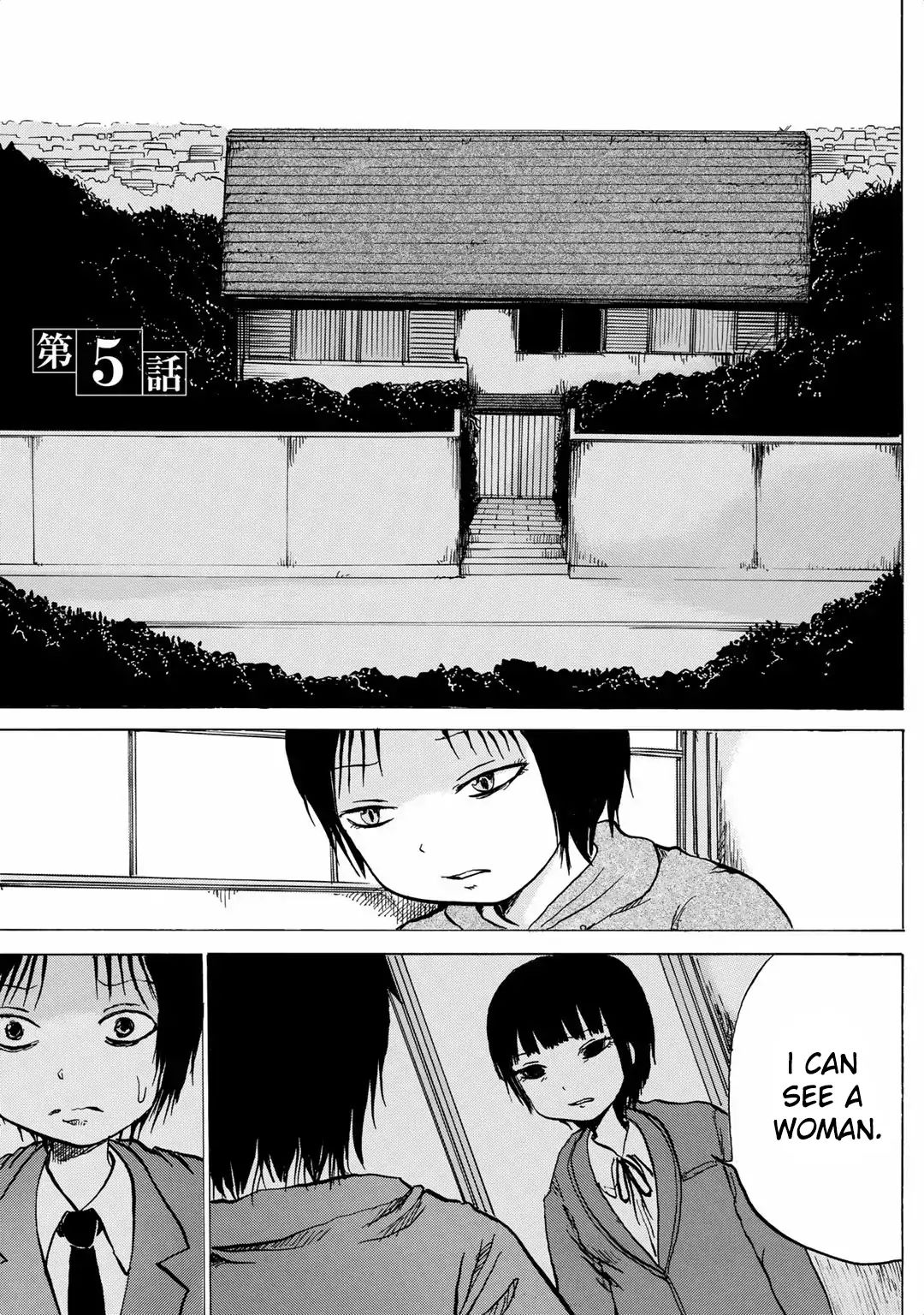 Sayuri Chapter 5 #1