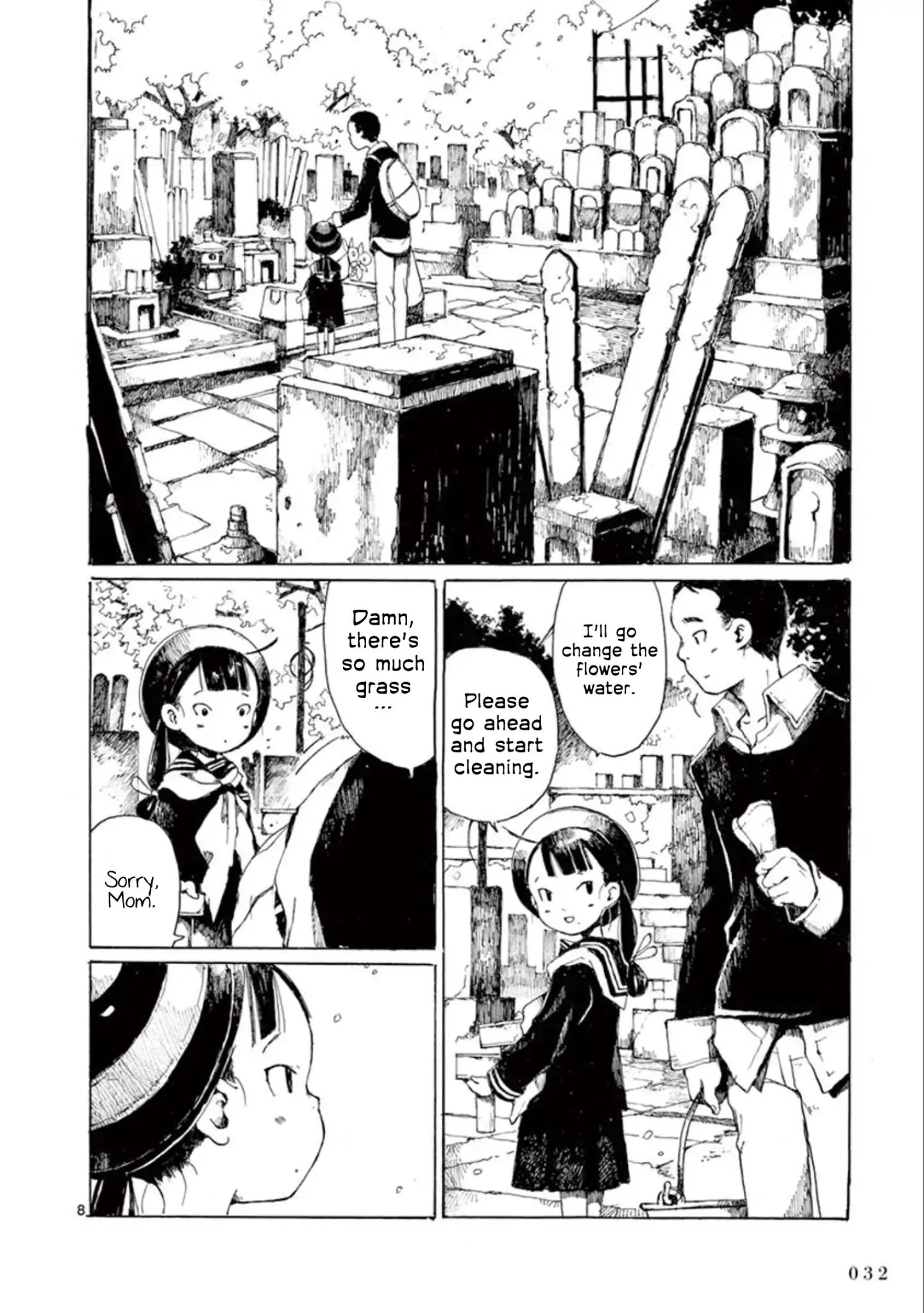Hakka Shoujo Chapter 13 #3