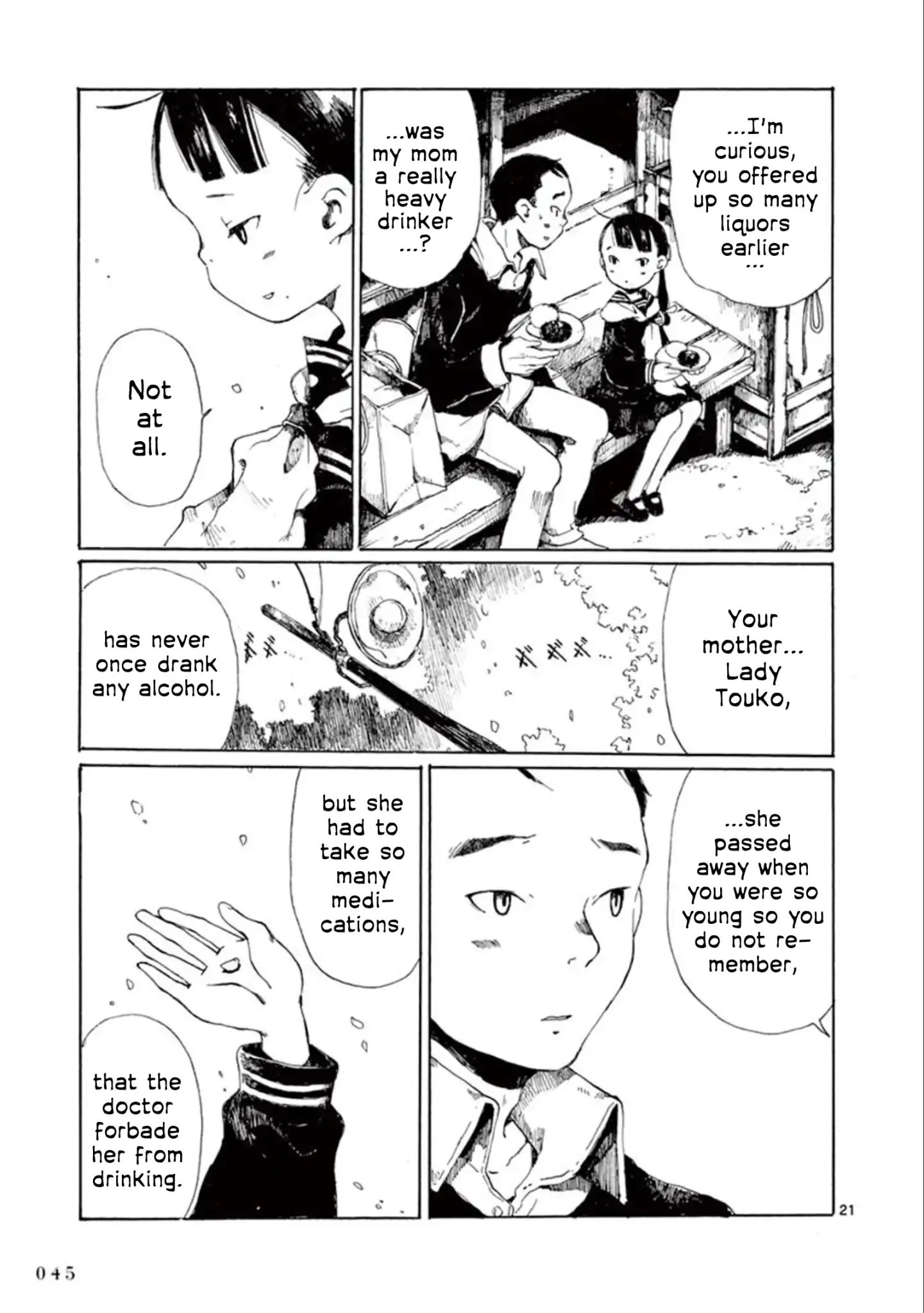 Hakka Shoujo Chapter 13 #16