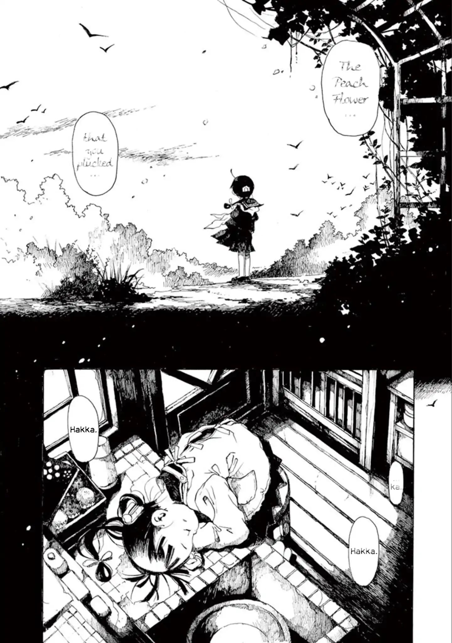 Hakka Shoujo Chapter 12 #15