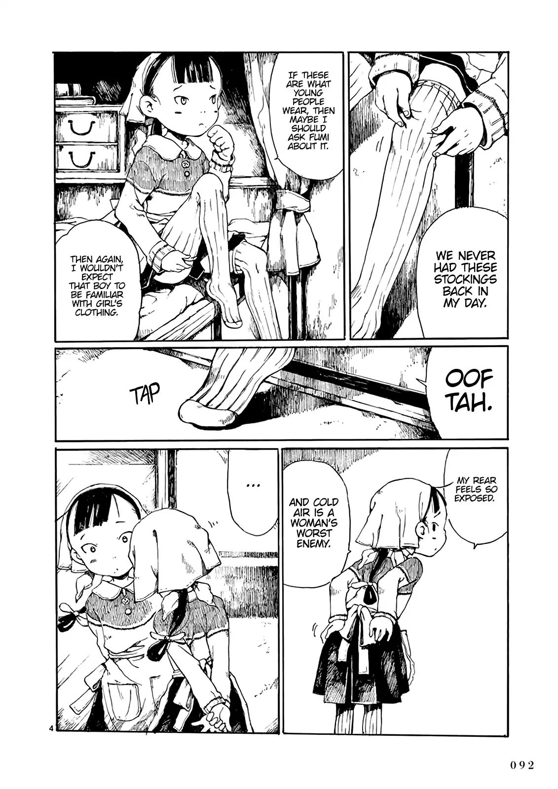 Hakka Shoujo Chapter 9 #5