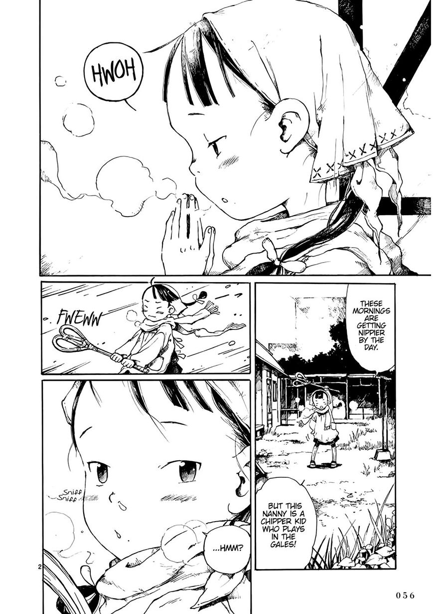 Hakka Shoujo Chapter 8 #3