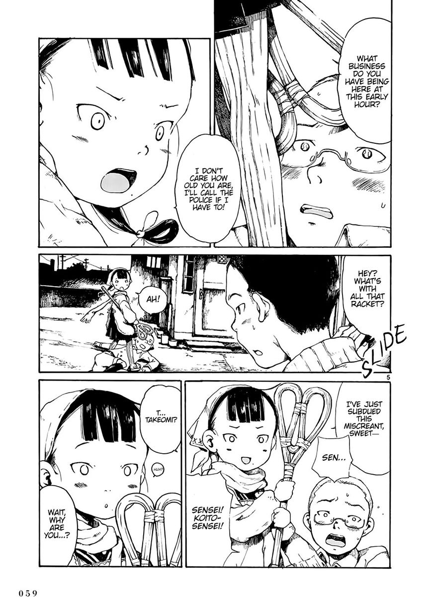 Hakka Shoujo Chapter 8 #6