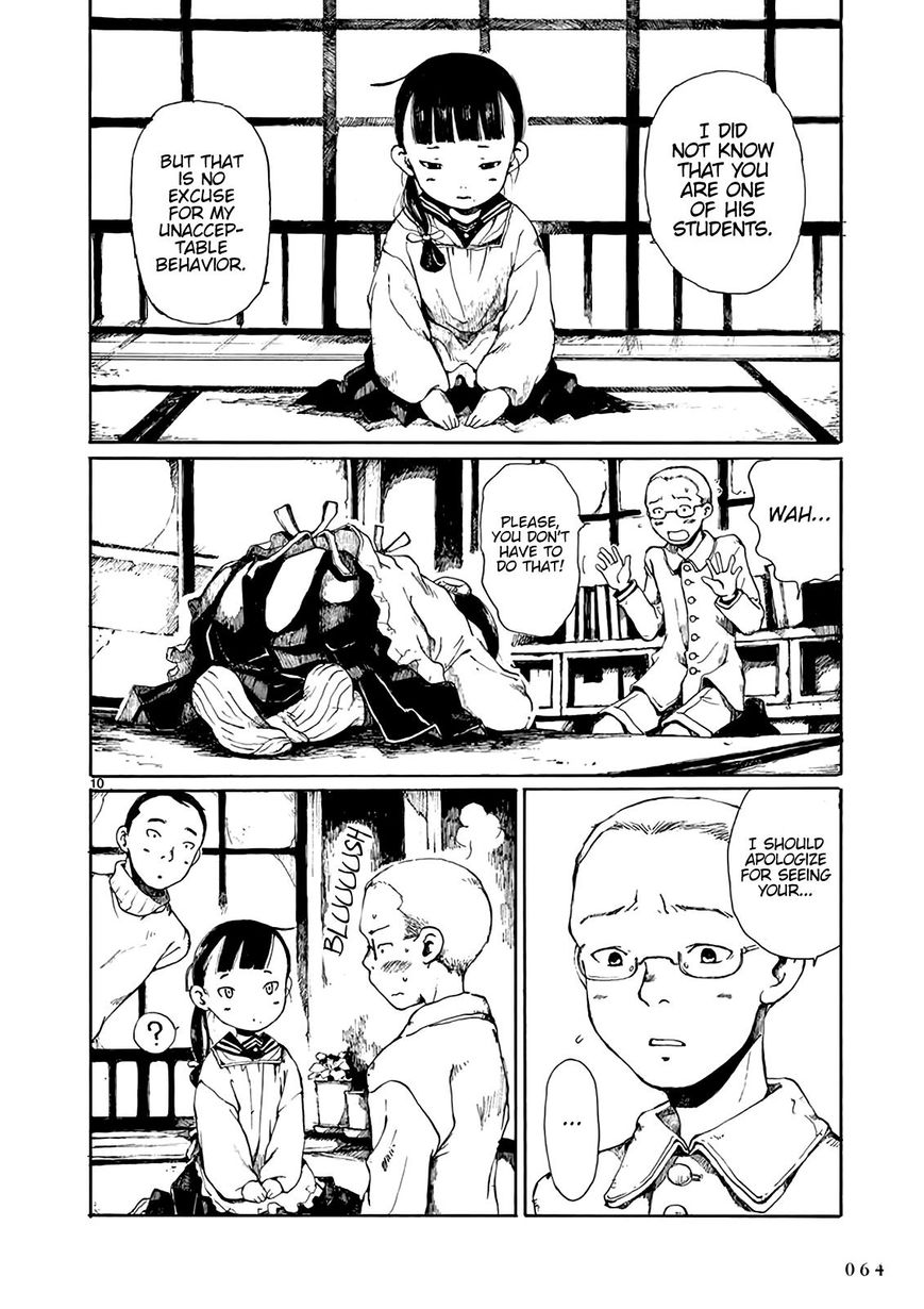 Hakka Shoujo Chapter 8 #11