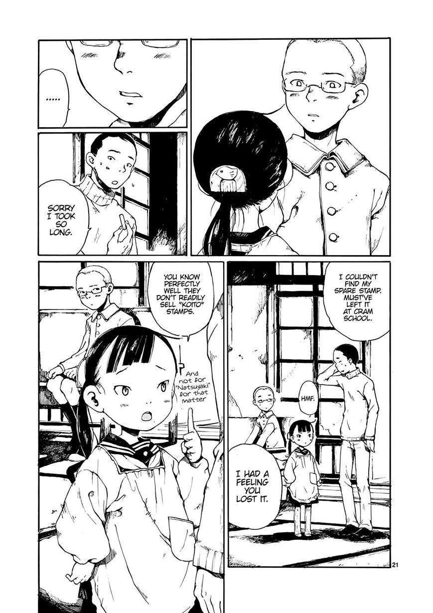 Hakka Shoujo Chapter 8 #22