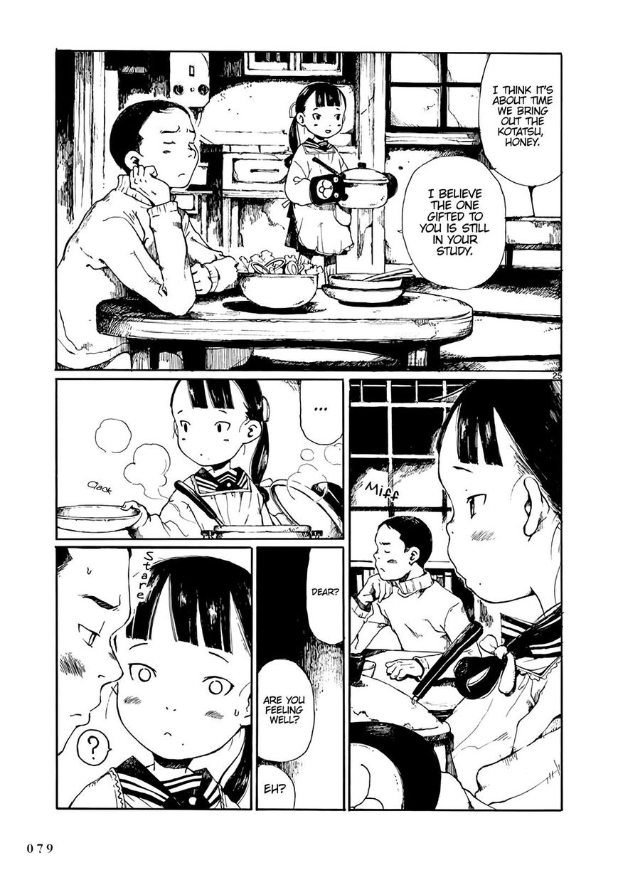 Hakka Shoujo Chapter 8 #26