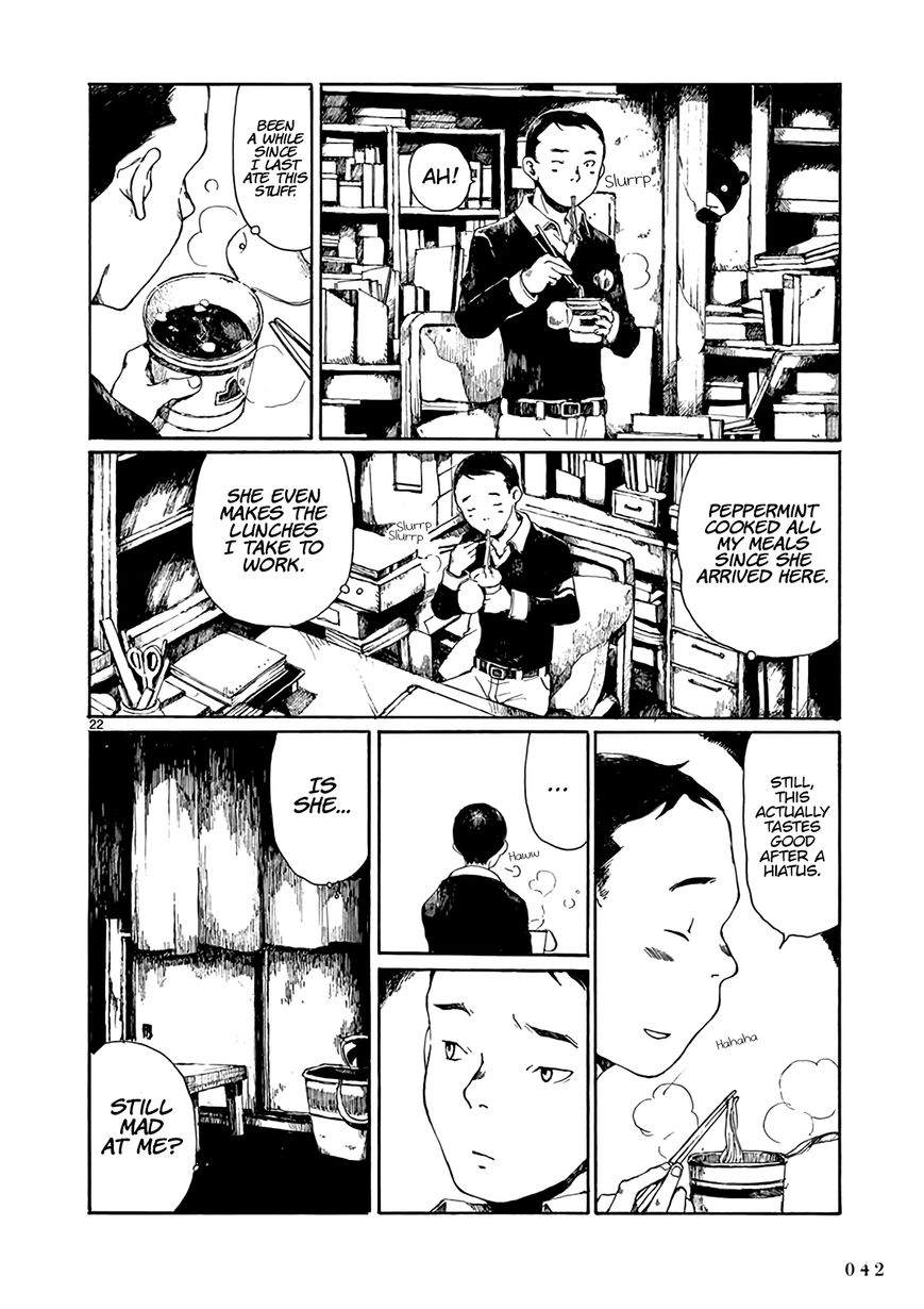 Hakka Shoujo Chapter 7 #23