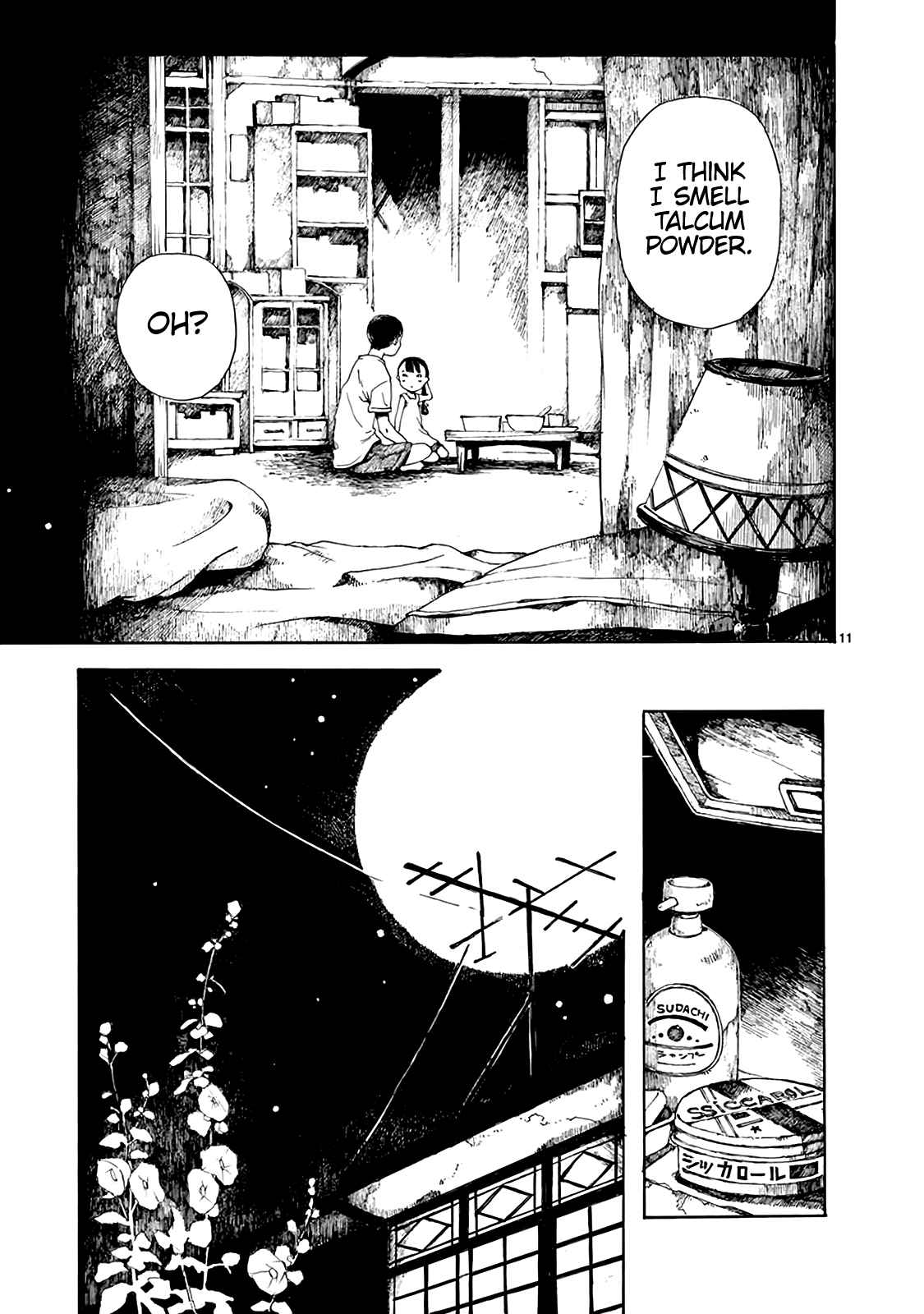 Hakka Shoujo Chapter 6 #13