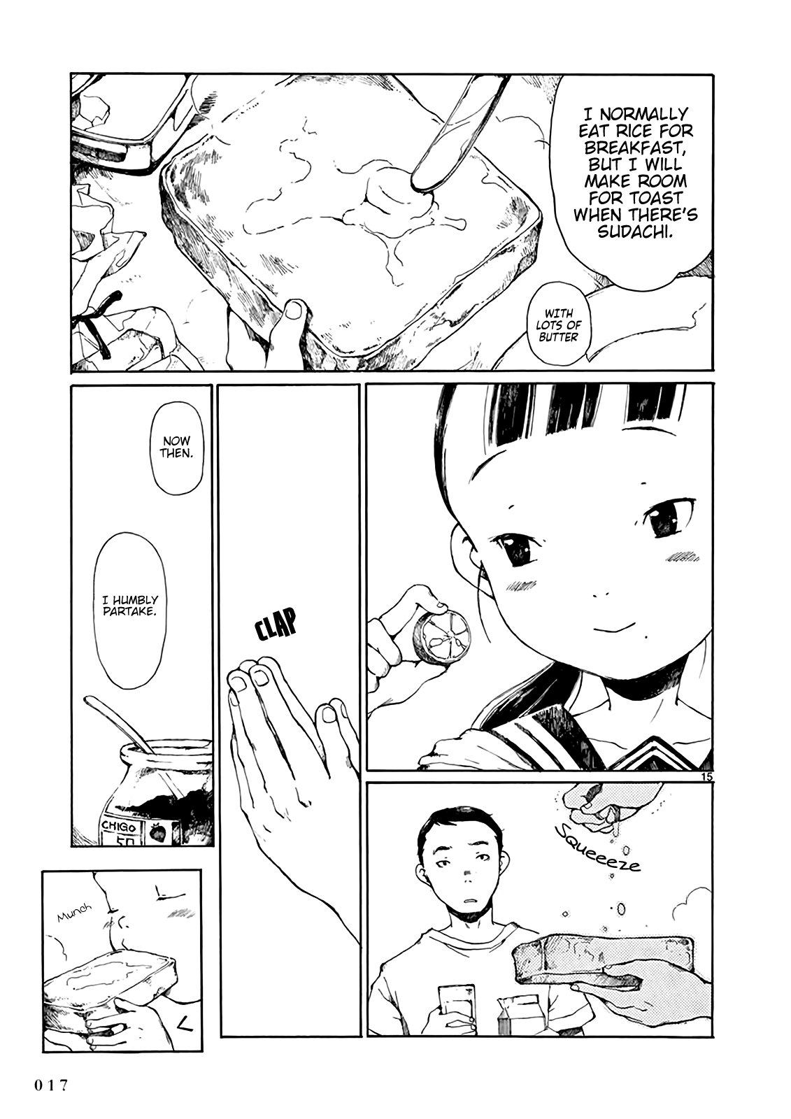 Hakka Shoujo Chapter 6 #17