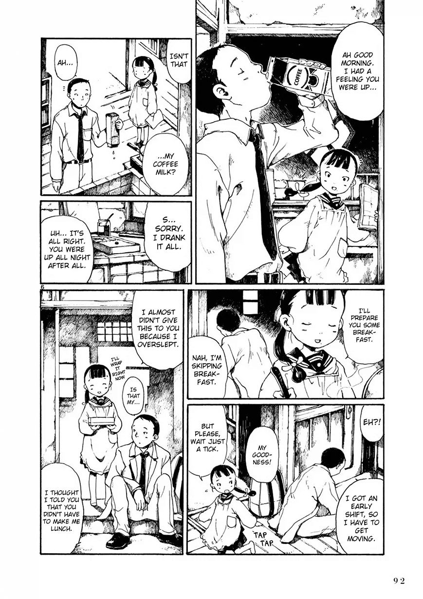Hakka Shoujo Chapter 3 #7