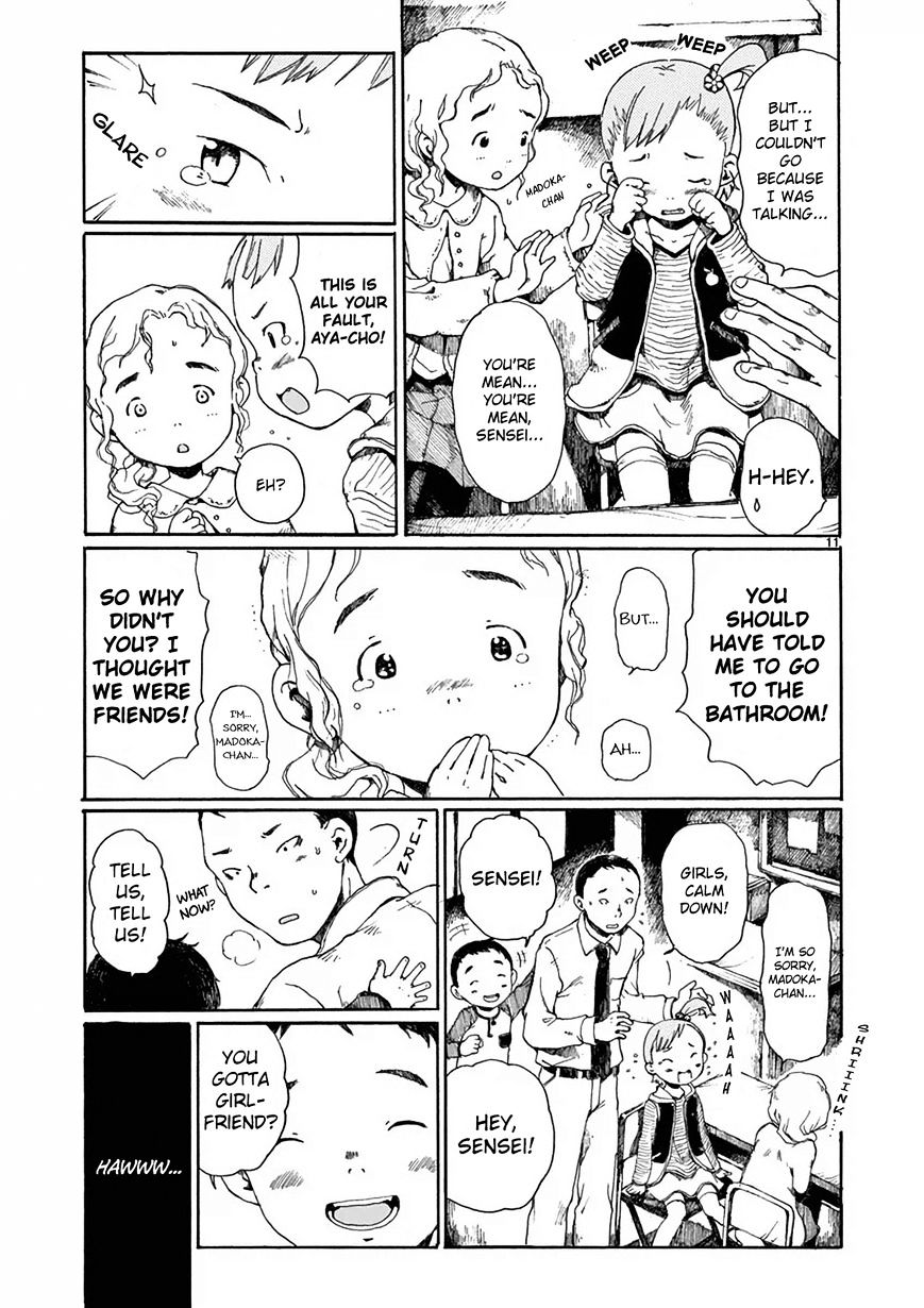 Hakka Shoujo Chapter 3 #12