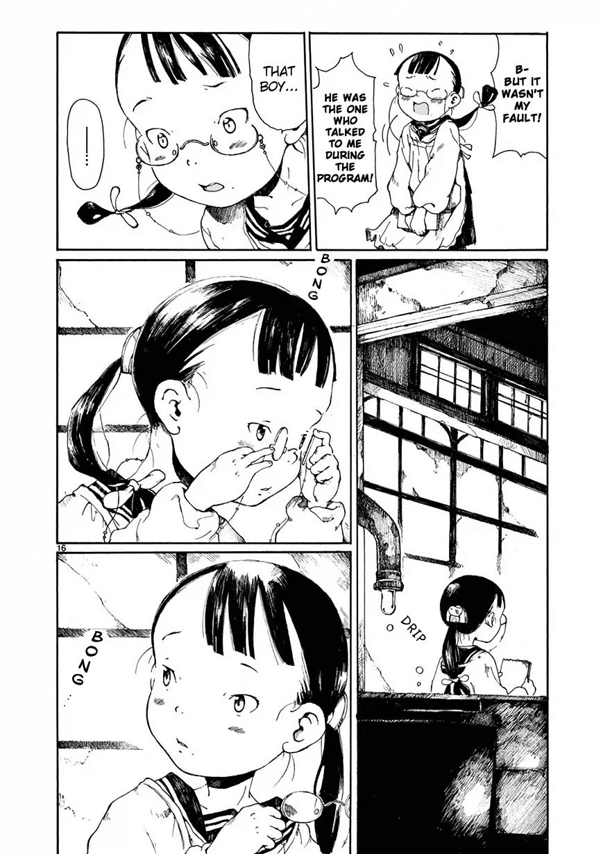 Hakka Shoujo Chapter 3 #17