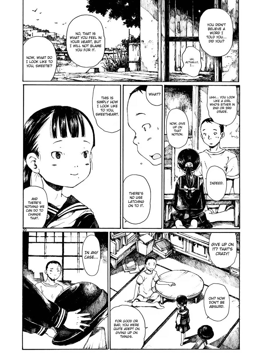 Hakka Shoujo Chapter 1 #22