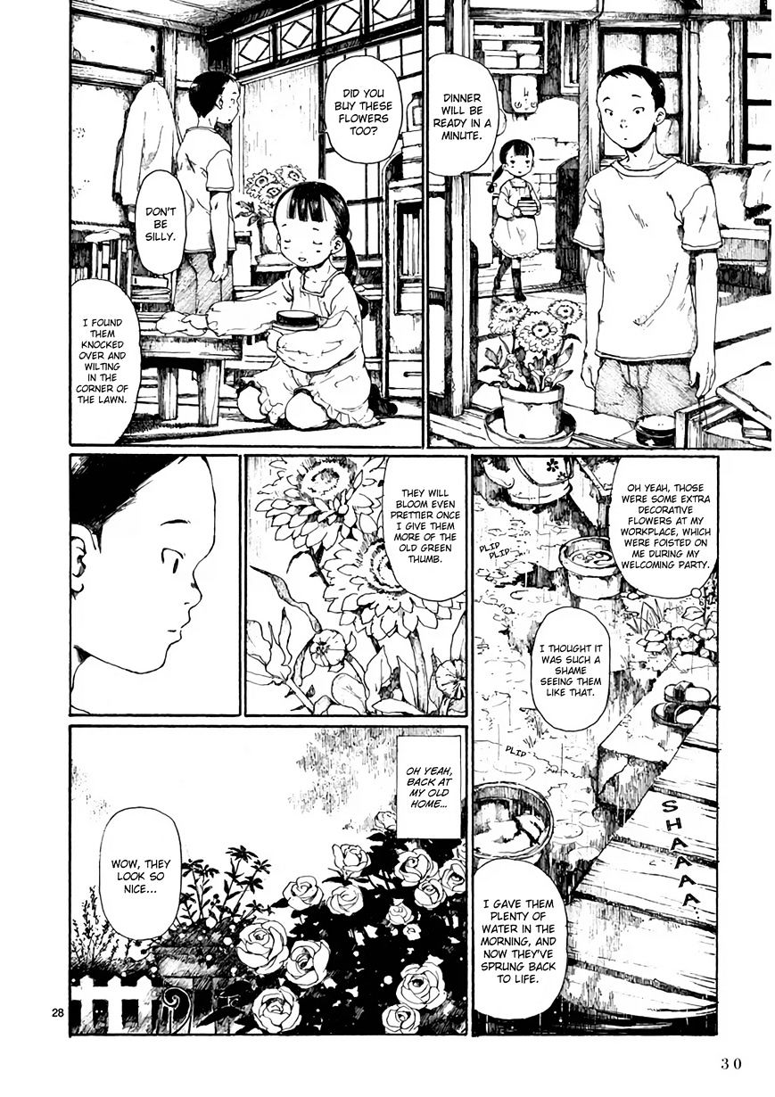 Hakka Shoujo Chapter 1 #30
