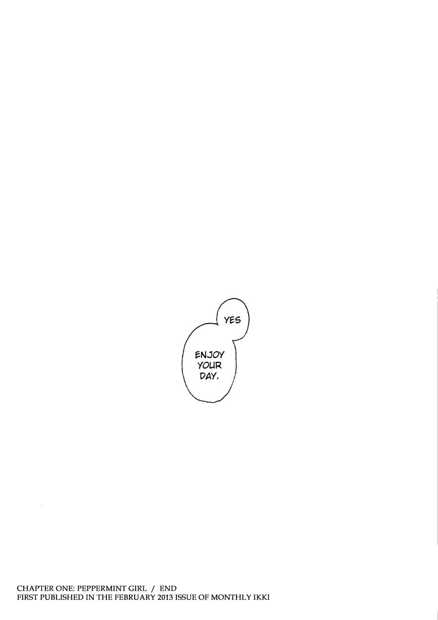 Hakka Shoujo Chapter 1 #50