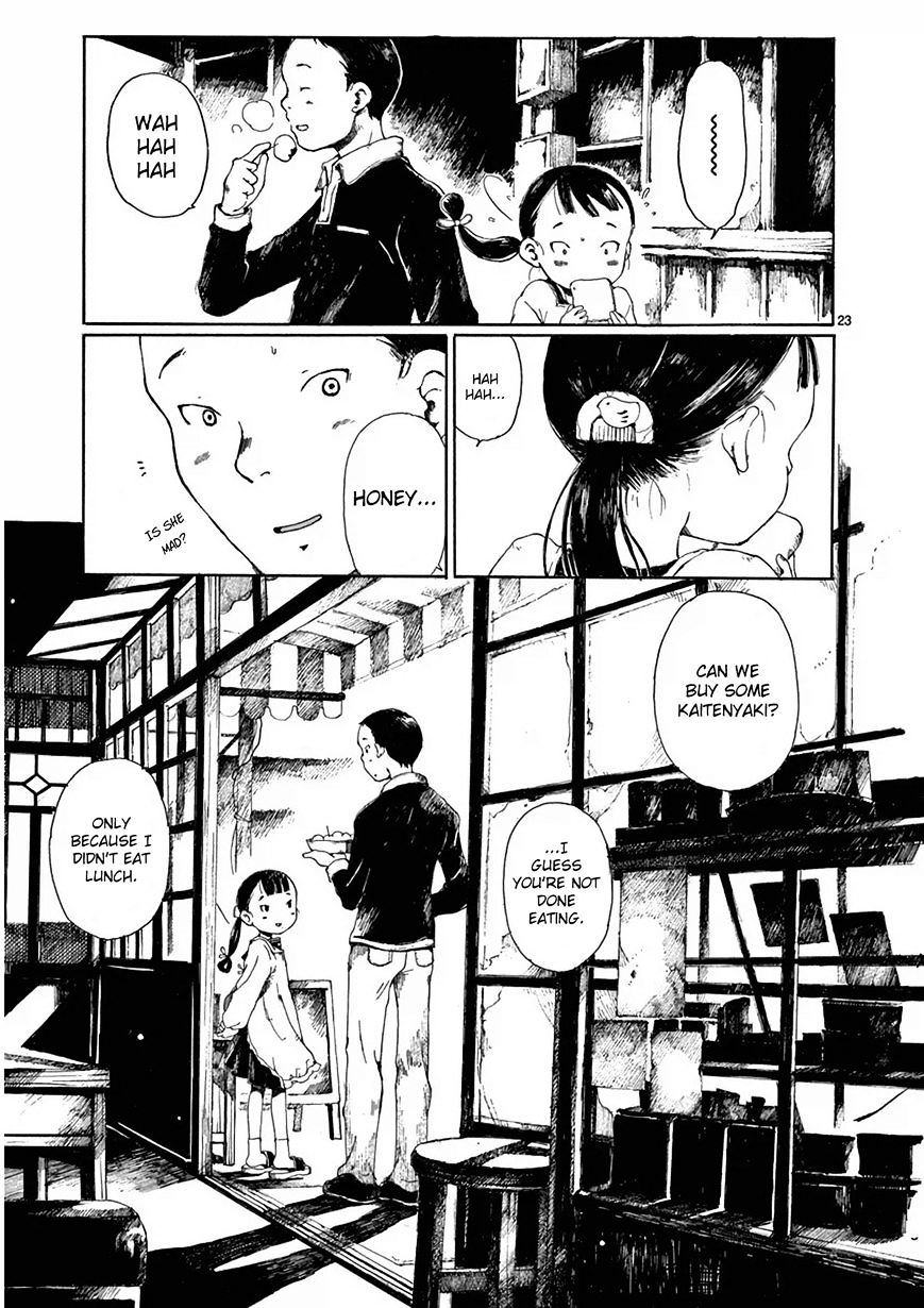 Hakka Shoujo Chapter 2 #24
