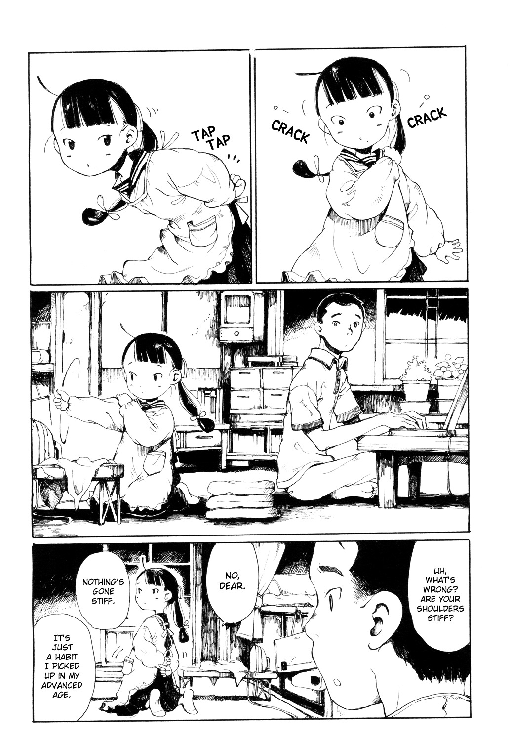 Hakka Shoujo Chapter 0 #14