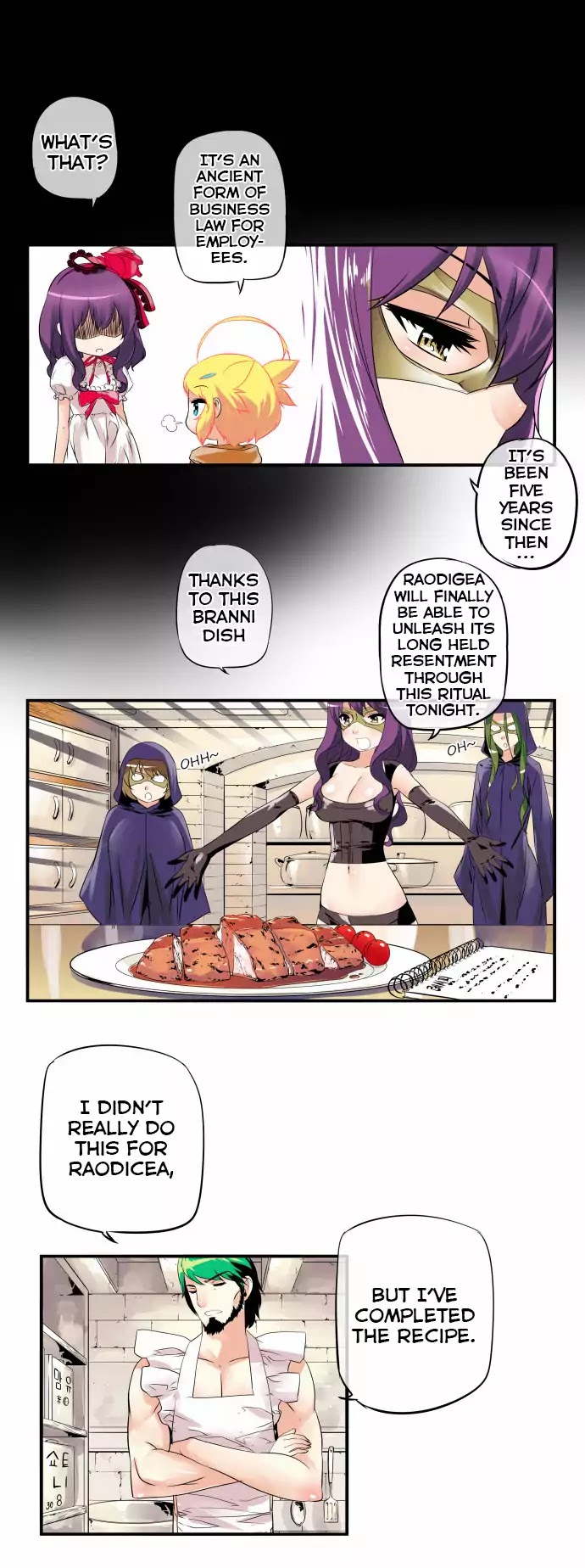 Dragon Recipe Chapter 24 #14