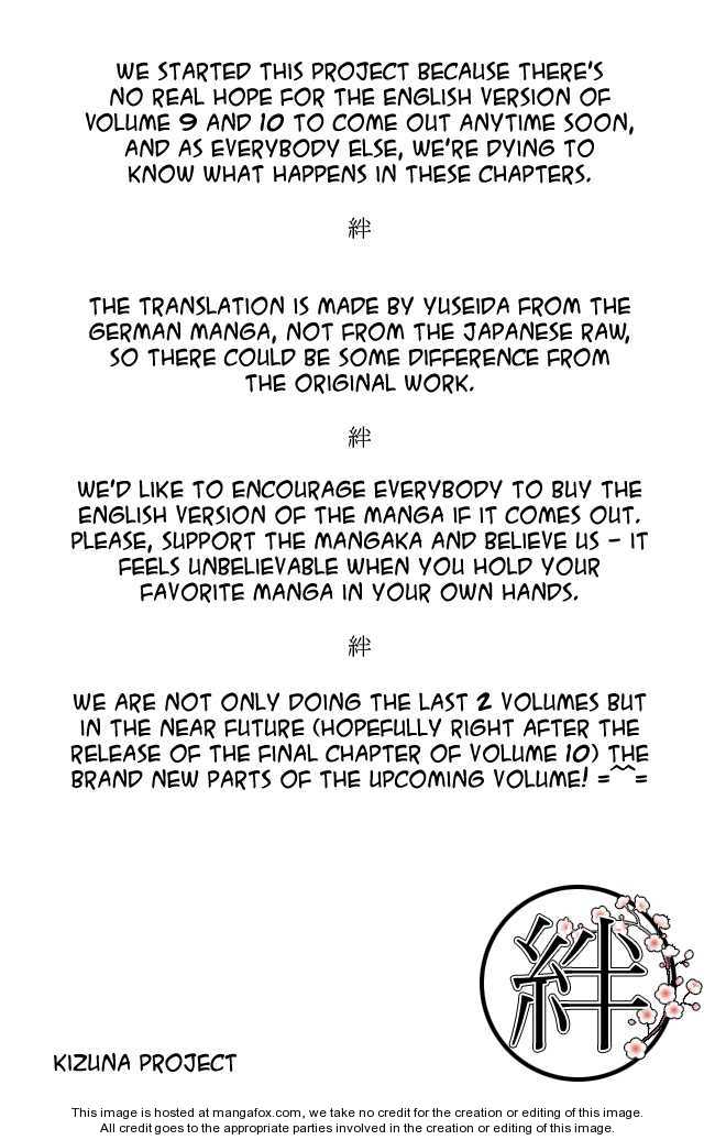 Kizuna Chapter 10.42 #1