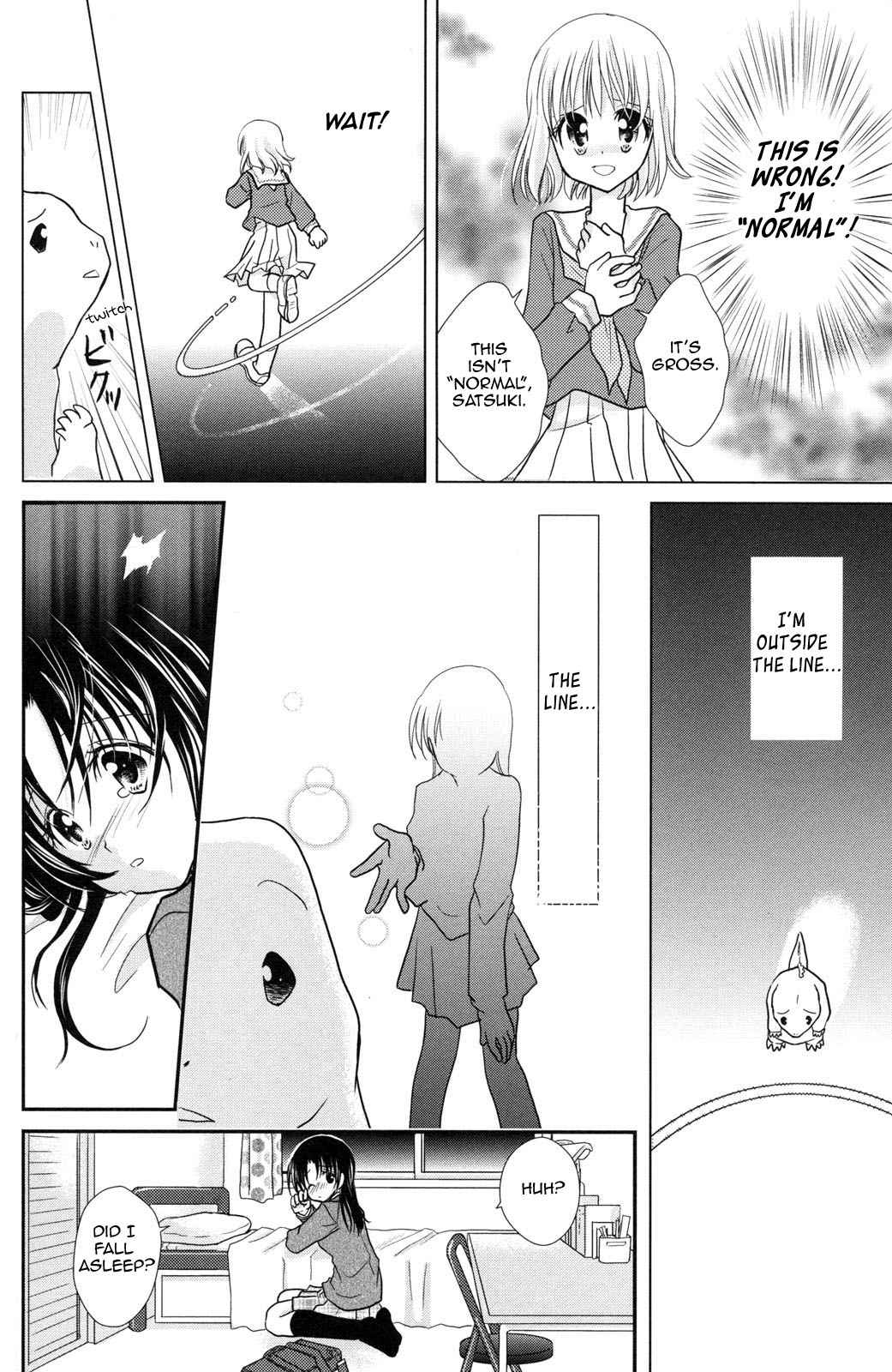 Kimochi No Katachi Chapter 2 #16