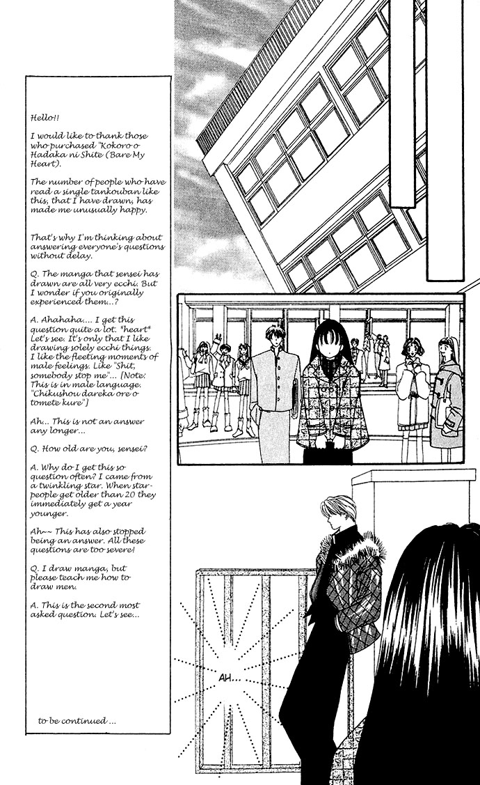 Mayu-Tan No Tokimeki Note #3 - Kokoro Wo Hadaka Ni Shite Chapter 13 #11