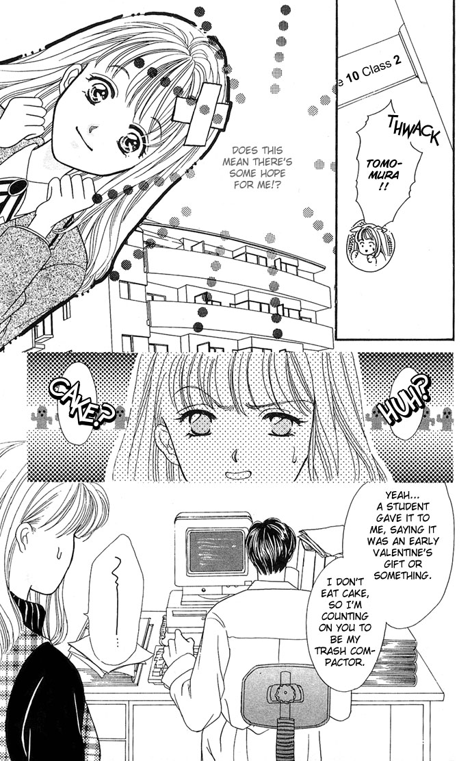 Mayu-Tan No Tokimeki Note #3 - Kokoro Wo Hadaka Ni Shite Chapter 11 #20