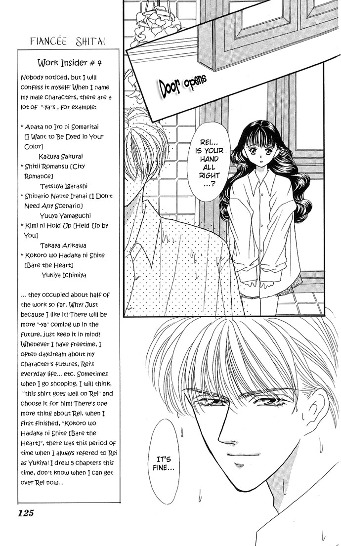 Mayu-Tan No Tokimeki Note #3 - Kokoro Wo Hadaka Ni Shite Chapter 8 #26