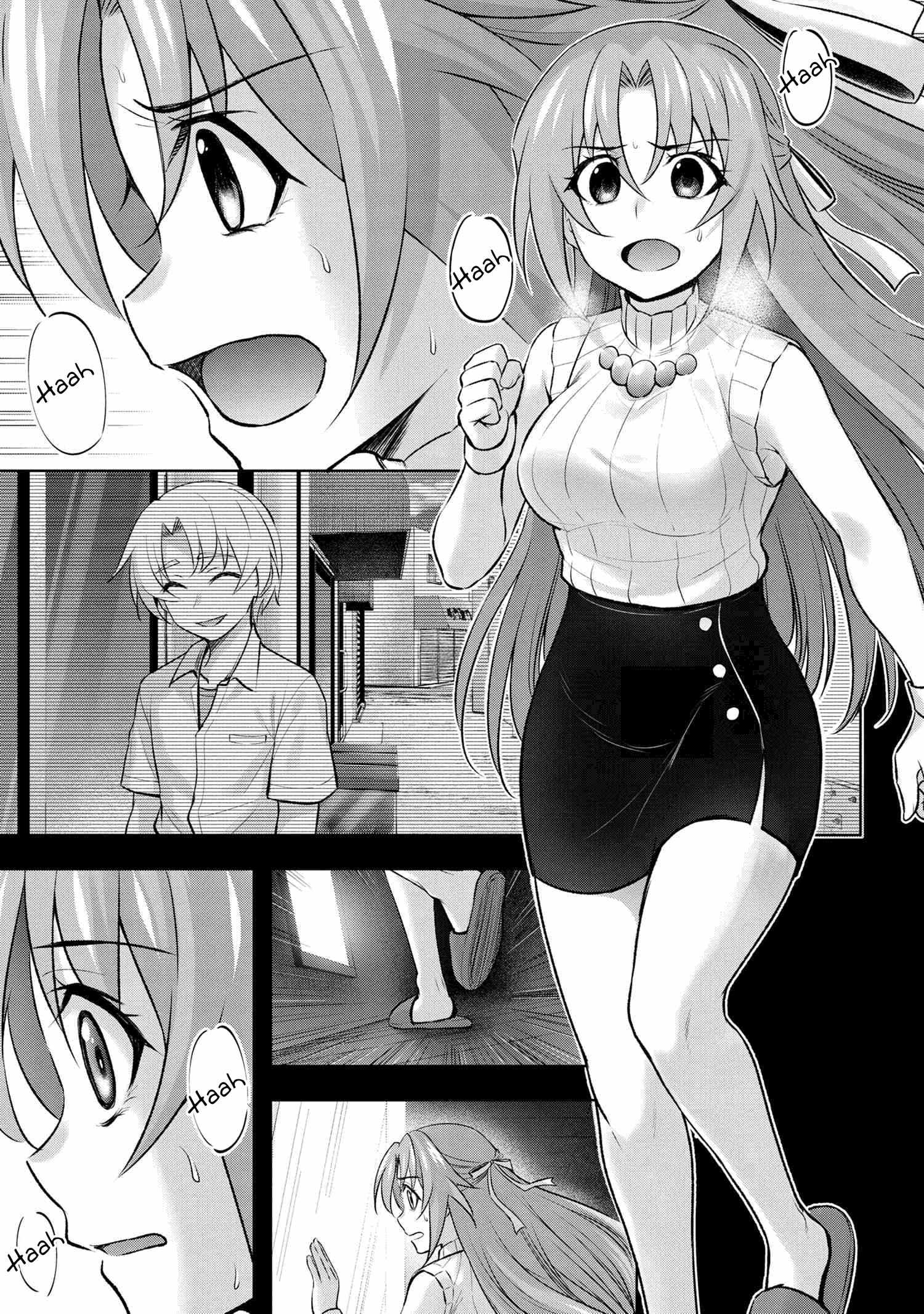 Higurashi No Naku Koro Ni Jun Chapter 19.1 #15