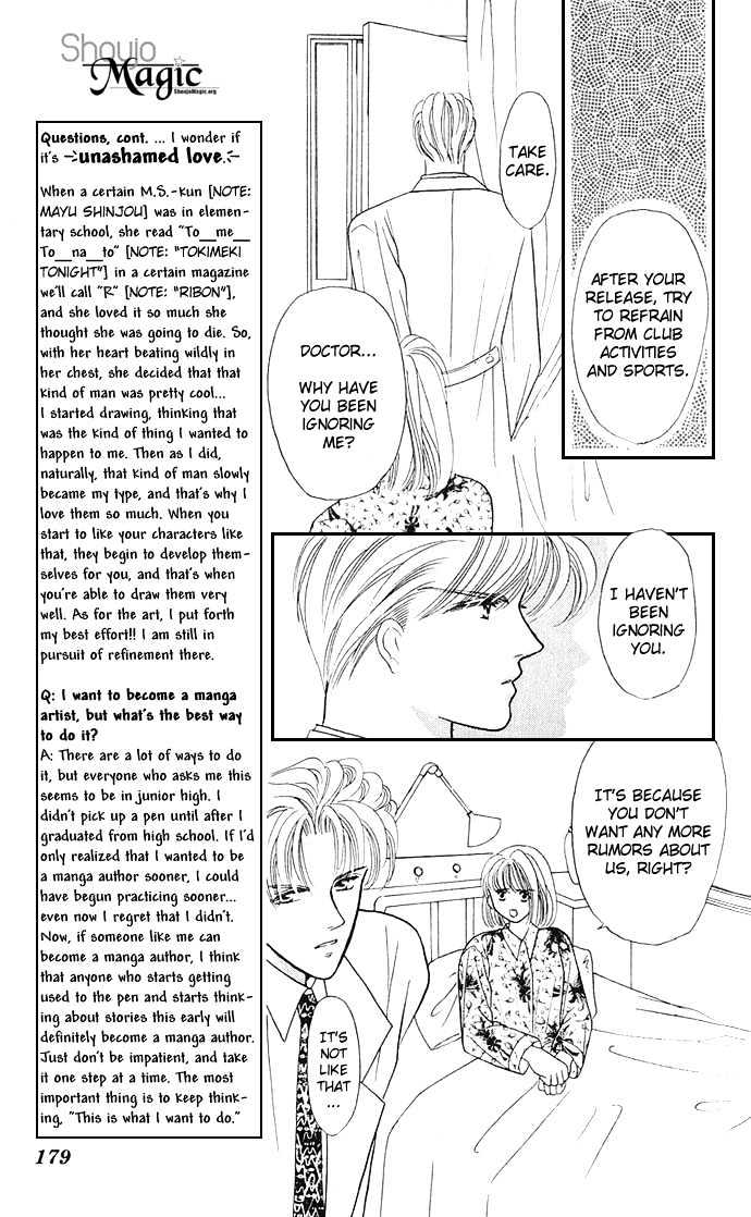 Mayu-Tan No Tokimeki Note #3 - Kokoro Wo Hadaka Ni Shite Chapter 4 #36