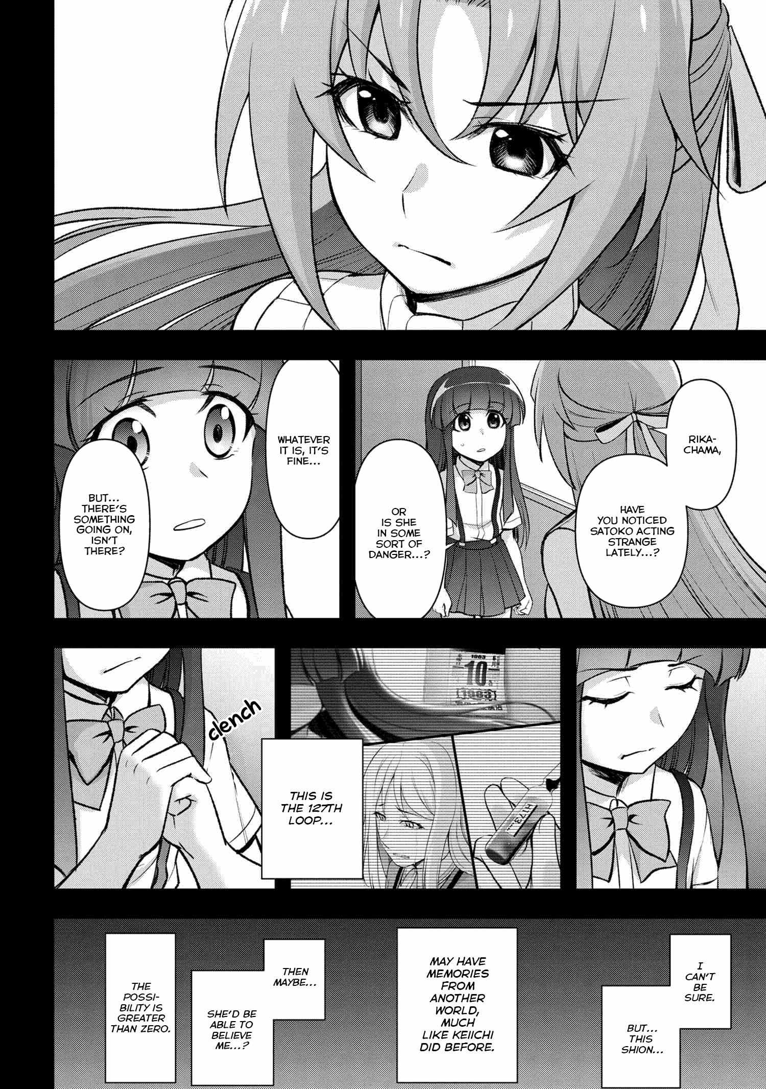 Higurashi No Naku Koro Ni Jun Chapter 19.1 #30