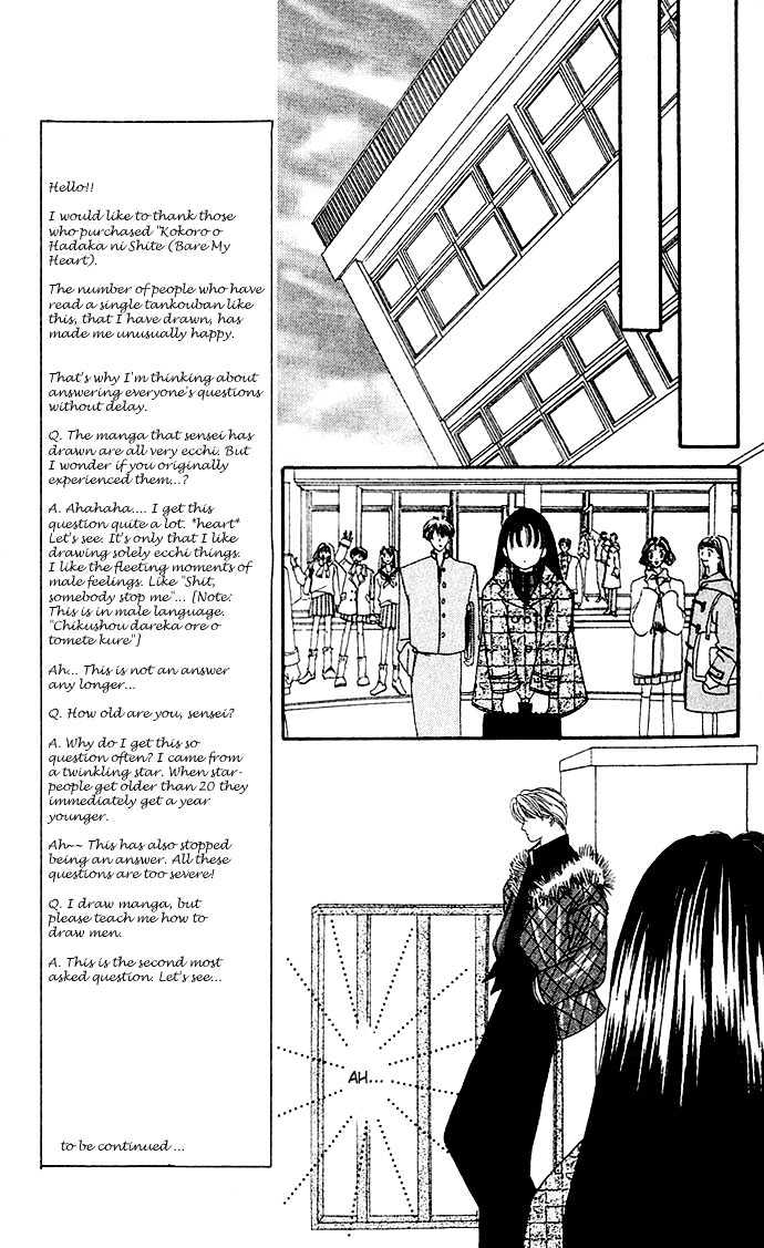 Mayu-Tan No Tokimeki Note #3 - Kokoro Wo Hadaka Ni Shite Chapter 3 #12