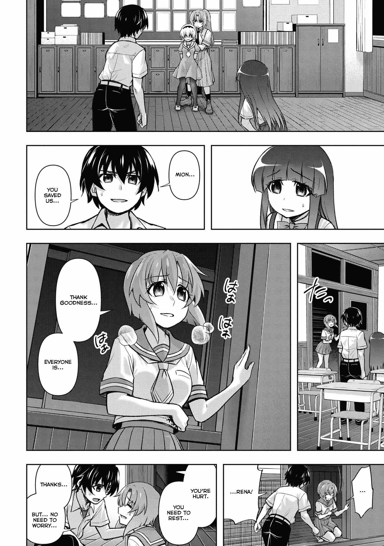 Higurashi No Naku Koro Ni Jun Chapter 18.2 #2