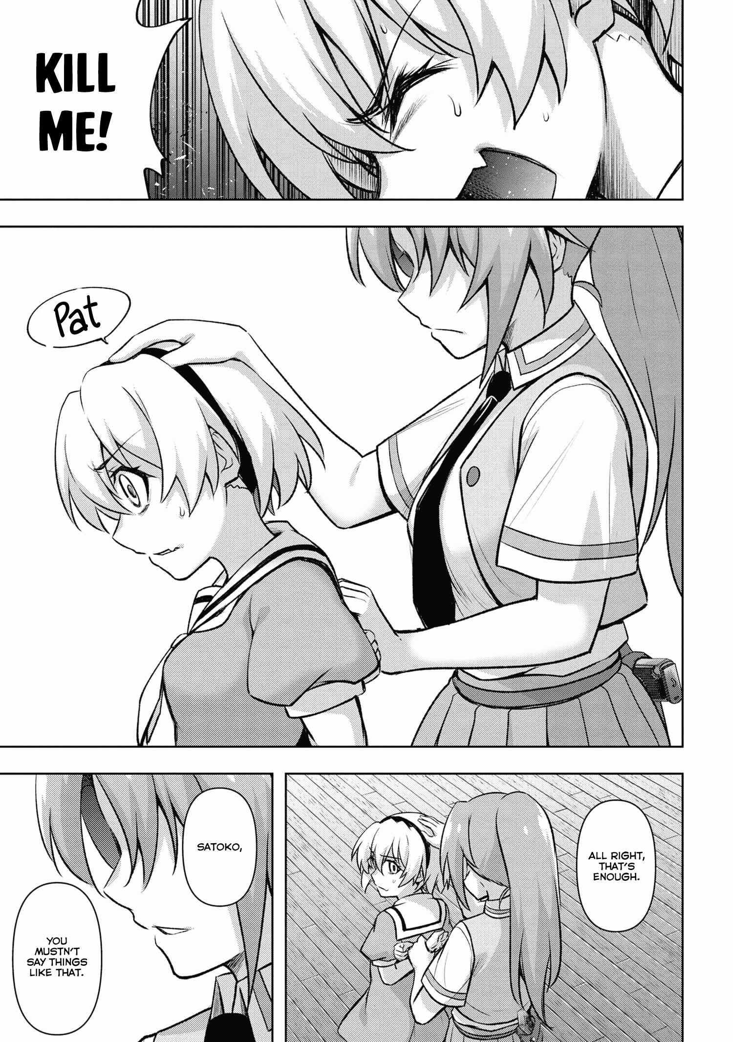 Higurashi No Naku Koro Ni Jun Chapter 18.2 #5