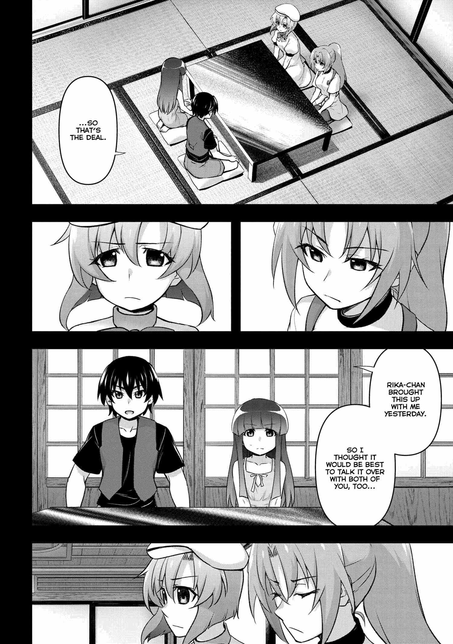 Higurashi No Naku Koro Ni Jun Chapter 17.3 #5