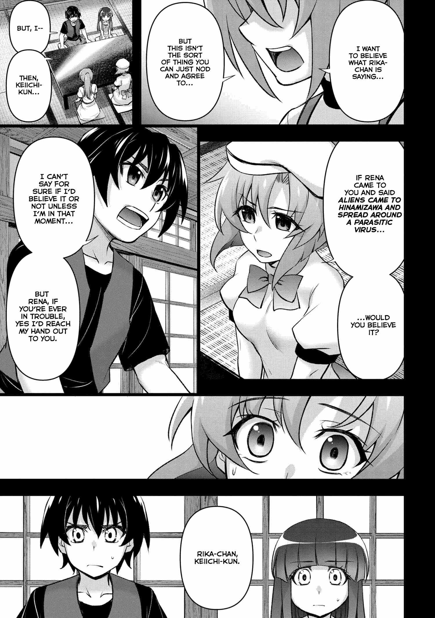 Higurashi No Naku Koro Ni Jun Chapter 17.3 #6