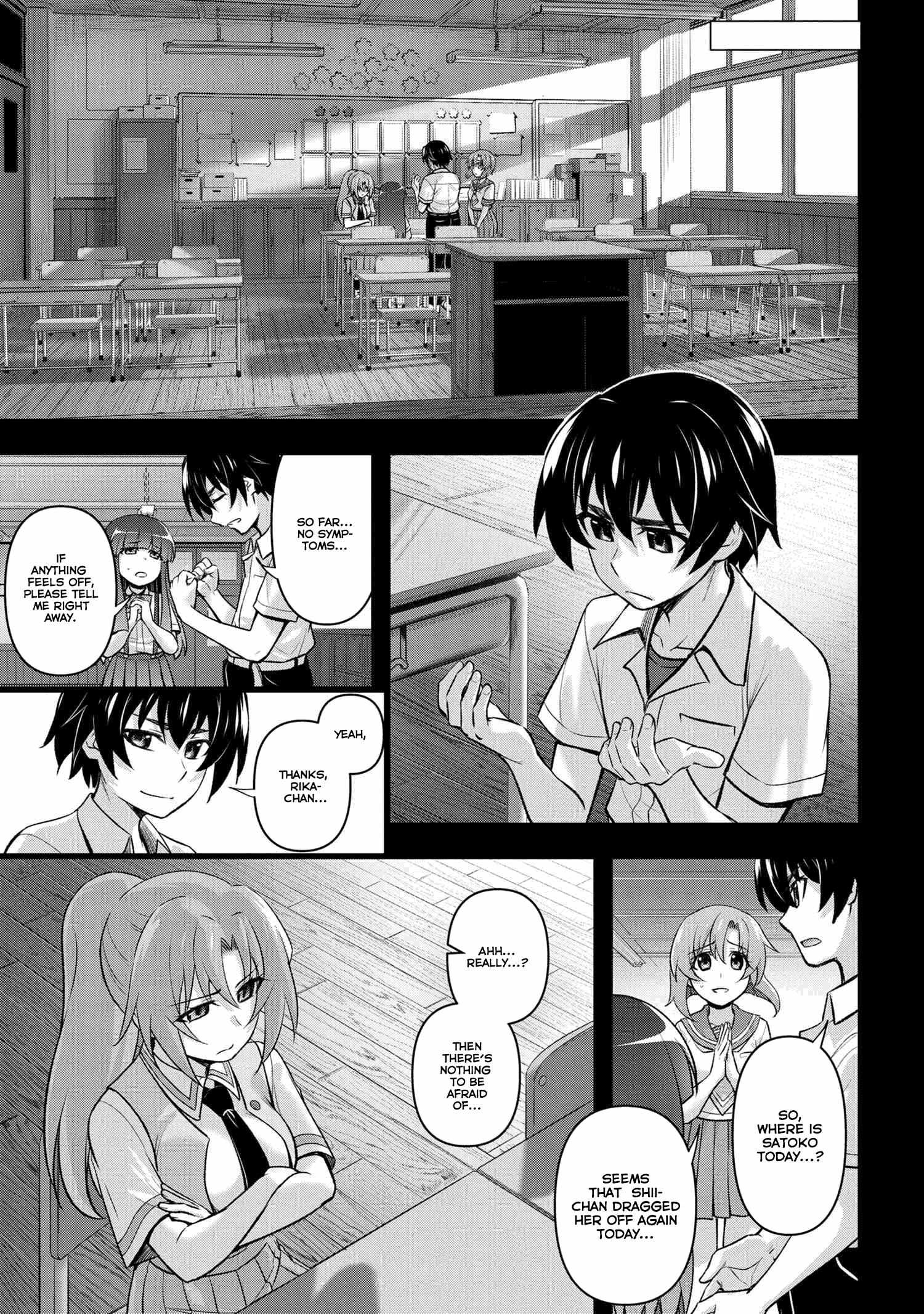 Higurashi No Naku Koro Ni Jun Chapter 17.3 #12