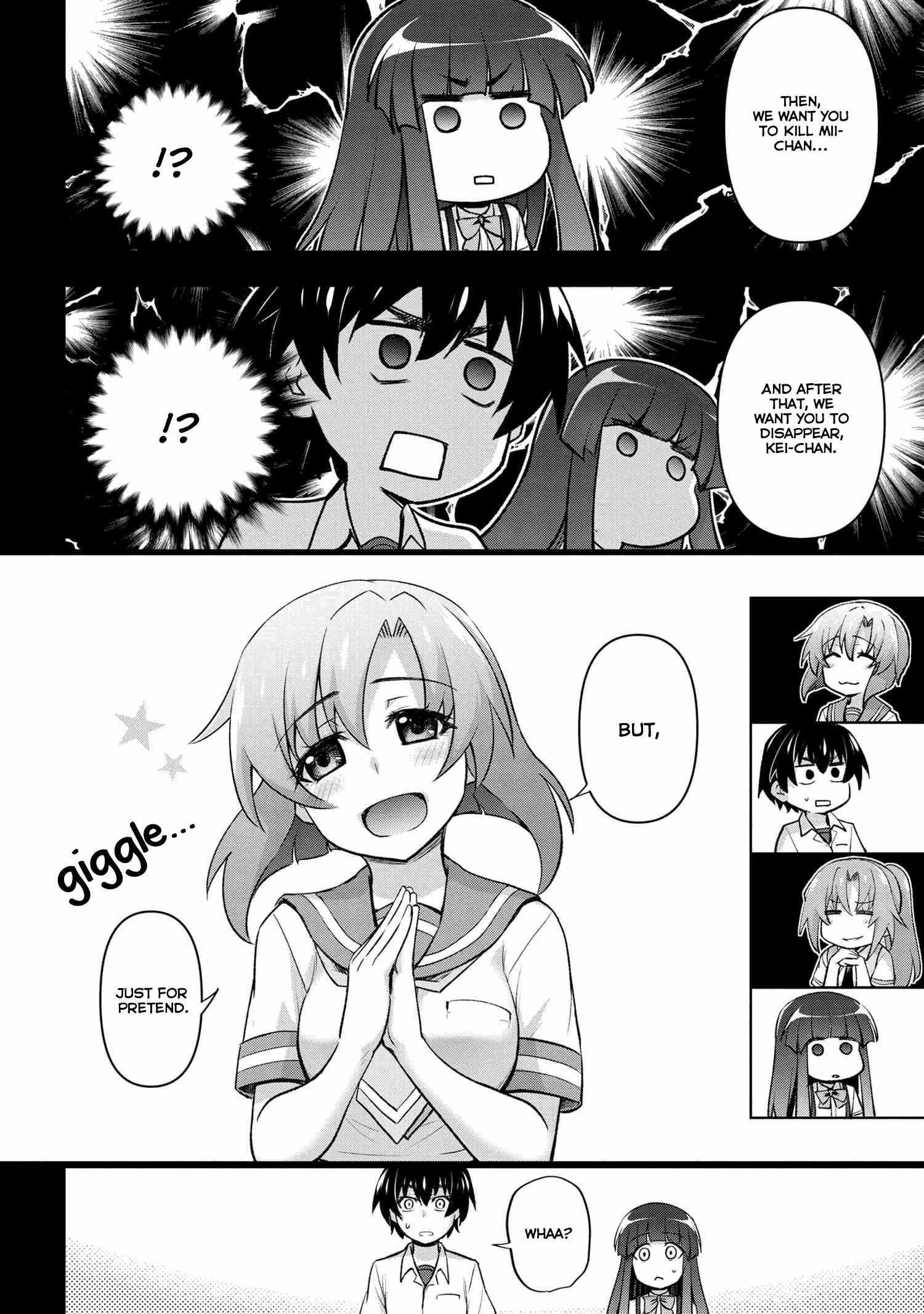 Higurashi No Naku Koro Ni Jun Chapter 17.3 #17