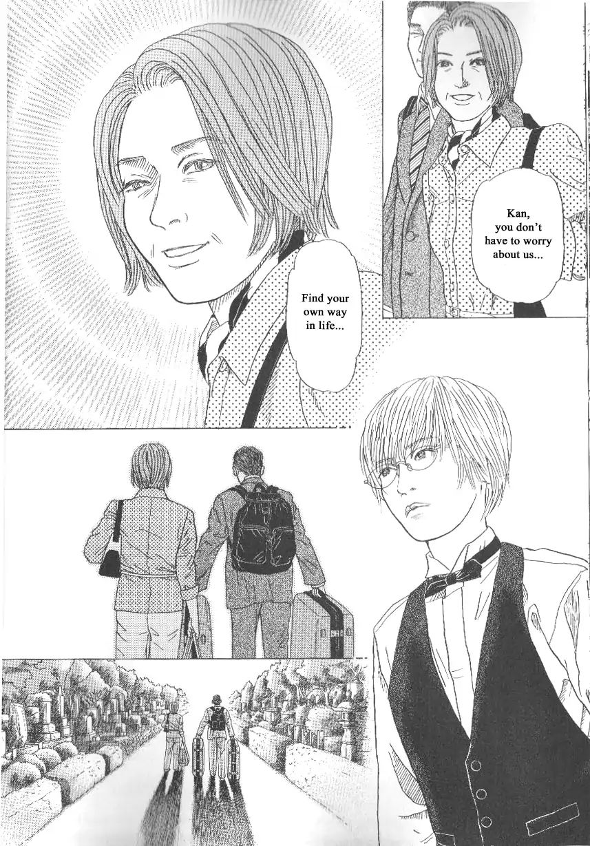 Heaven? (Sasaki Noriko) Chapter 42 #6