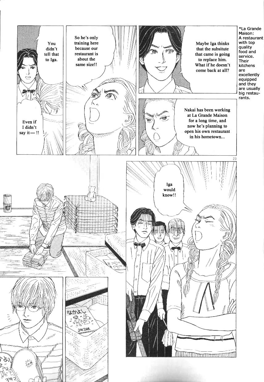 Heaven? (Sasaki Noriko) Chapter 42 #23