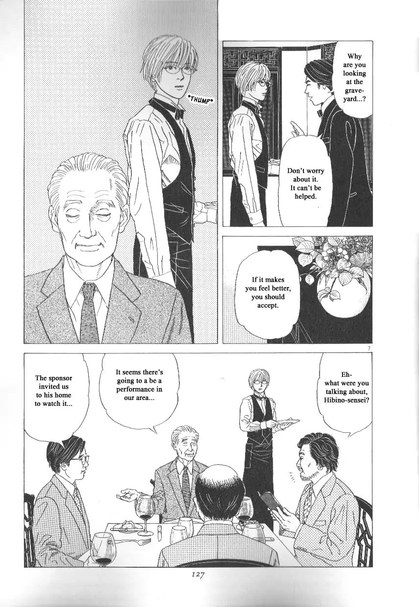 Heaven? (Sasaki Noriko) Chapter 43 #7