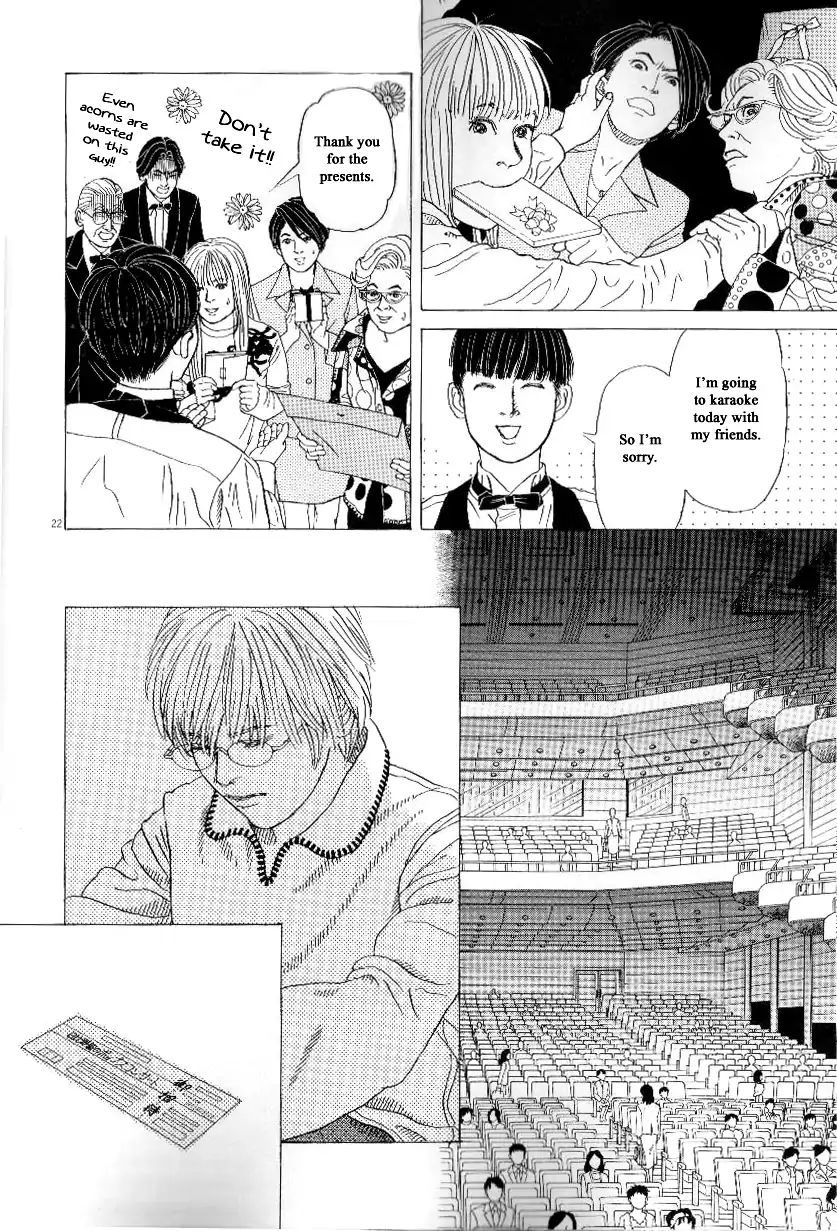 Heaven? (Sasaki Noriko) Chapter 43 #22