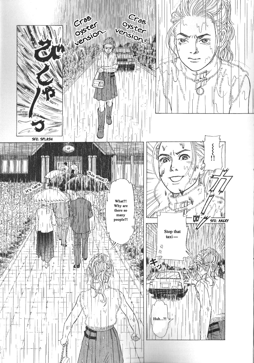 Heaven? (Sasaki Noriko) Chapter 39 #23