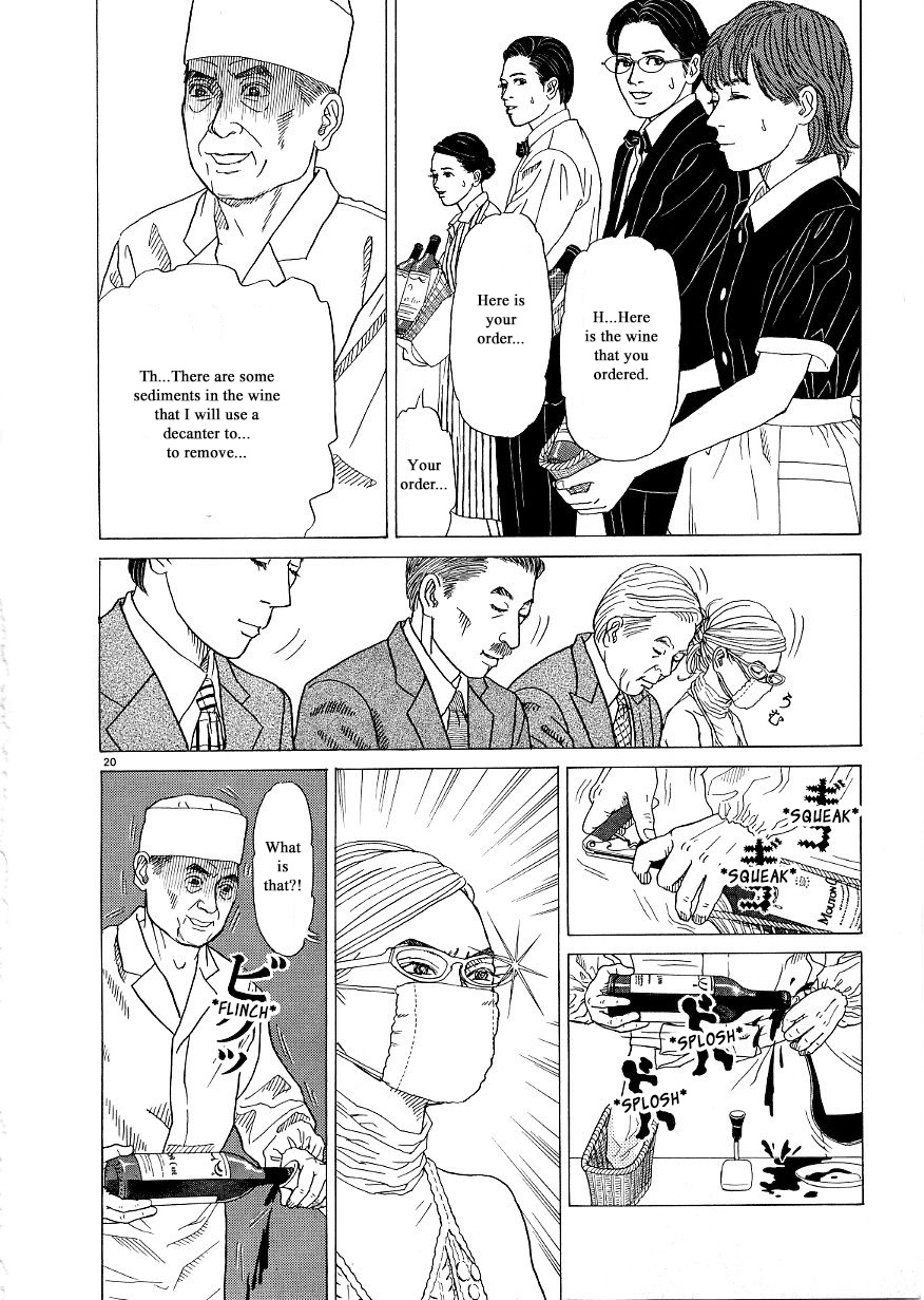 Heaven? (Sasaki Noriko) Chapter 37 #20