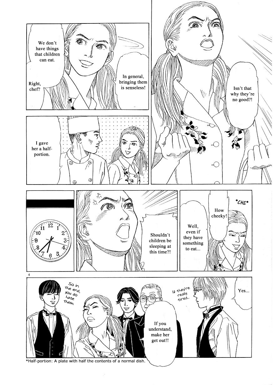 Heaven? (Sasaki Noriko) Chapter 35 #4