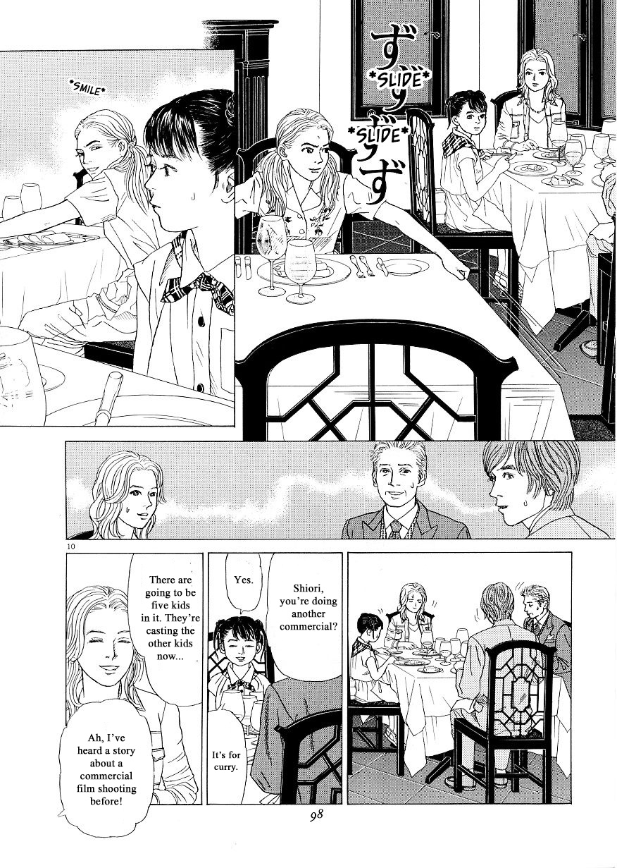 Heaven? (Sasaki Noriko) Chapter 35 #10